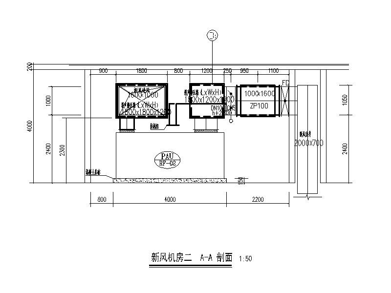 暖通空调机房大样图CAD