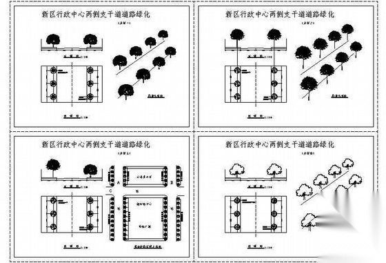 某新区行政中心两侧支干道道路绿化设计方案 景观