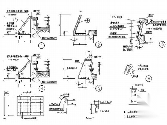 [合集]常用屋面标准做法节点详图 建筑通用节点