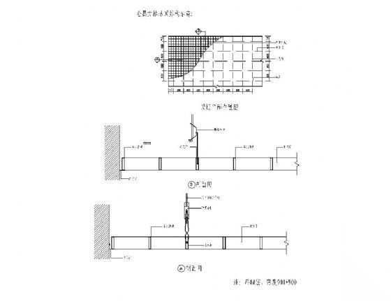 办公楼金属方格吊顶详图