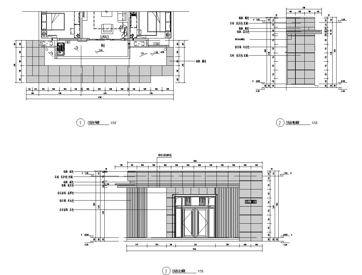 现代风格大堂放大详图设计 建筑通用节点