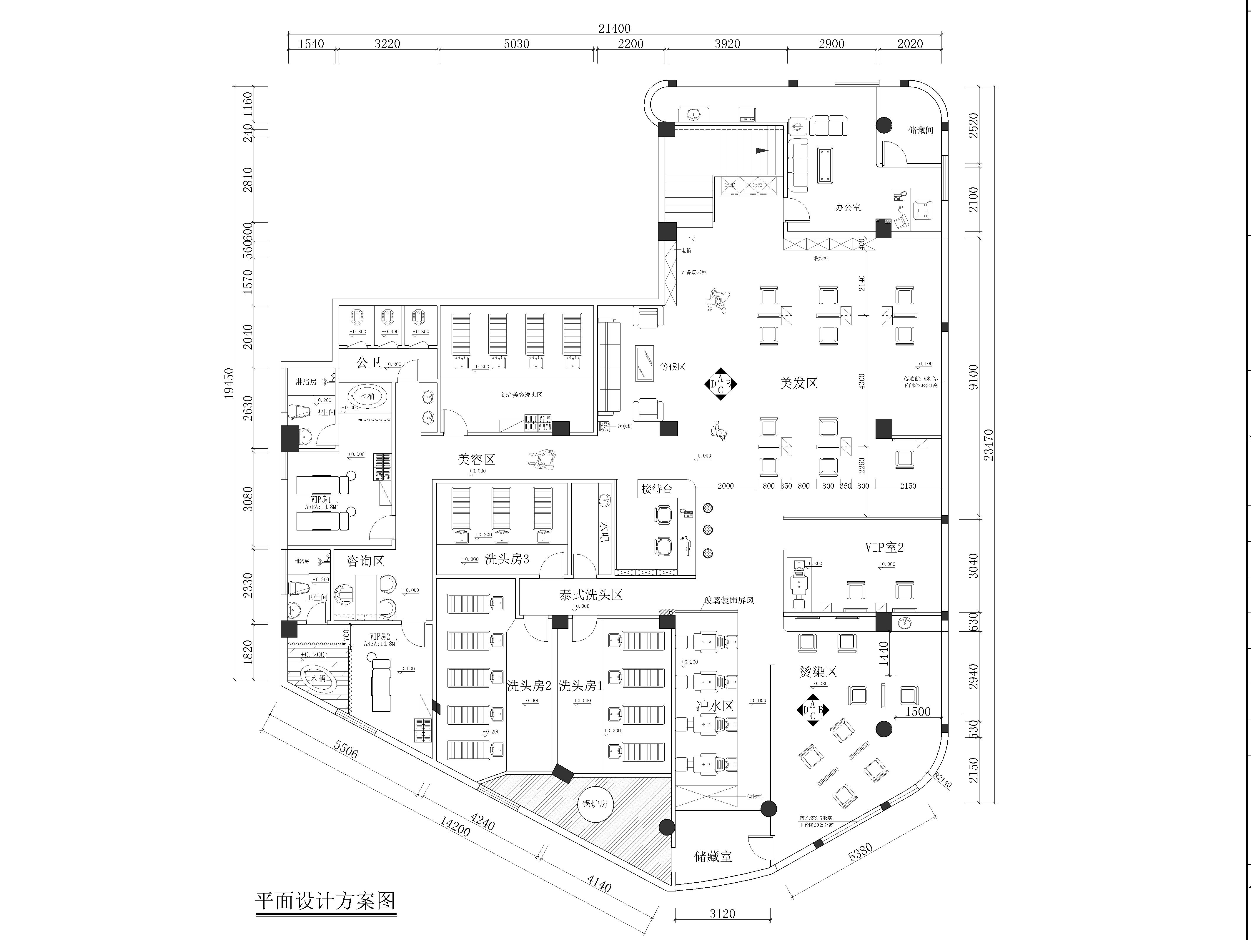 美容美发沙龙施工图