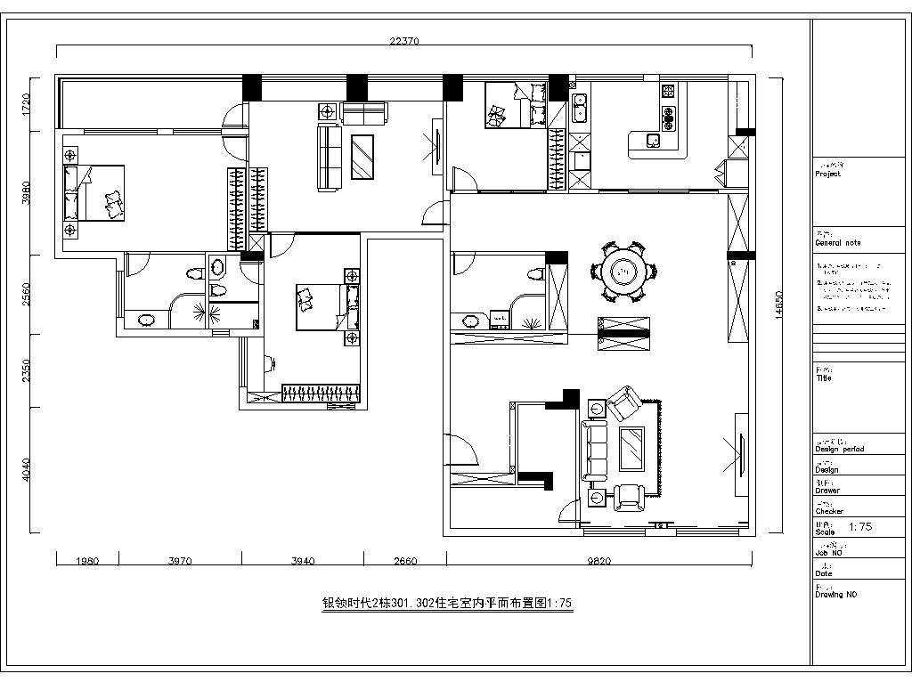 家装住宅室内装修CAD施工图  装修工程图 平层