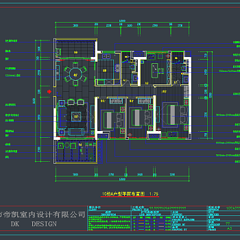 中式全套施工图，中式全套CAD施工图纸下载 别墅