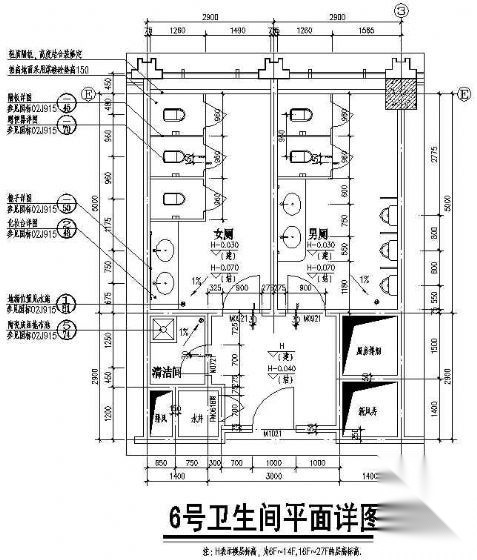 卫生间大样 建筑通用节点