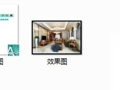 [湖南]某146平四室两厅欧式风格样板间施工图（含效果） 平层