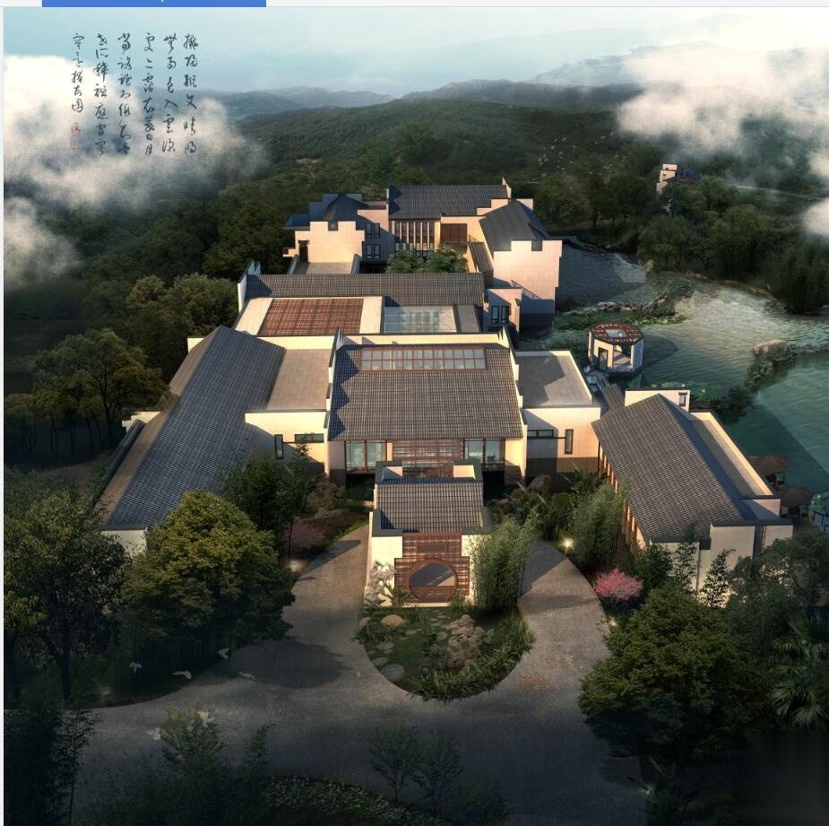 [安徽]芜湖某国宾馆建筑方案文本设计（包含PDF+65页）