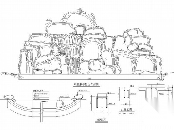 塑石假山节点施工图 局部景观