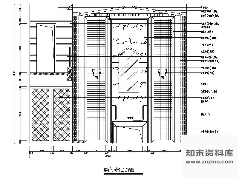 新古典客厅立面 施工图 别墅