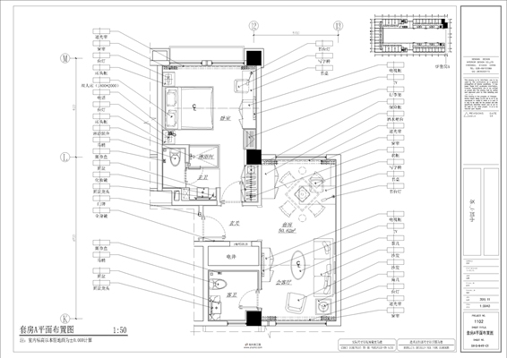 一套详细的酒店S房型施工图（重庆佩道空间设计有限公司）