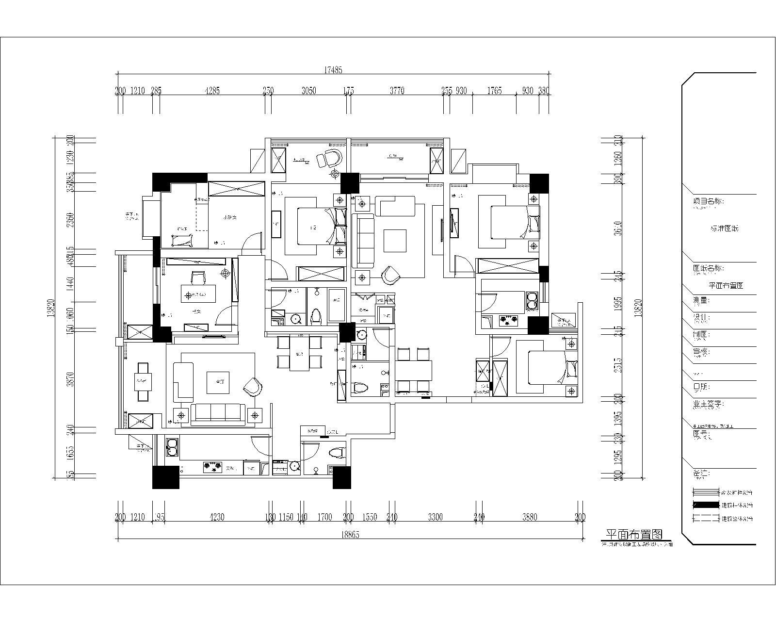 146平现代简约风格五居室样板间CAD装修施工图（含全套软装方案） 平层