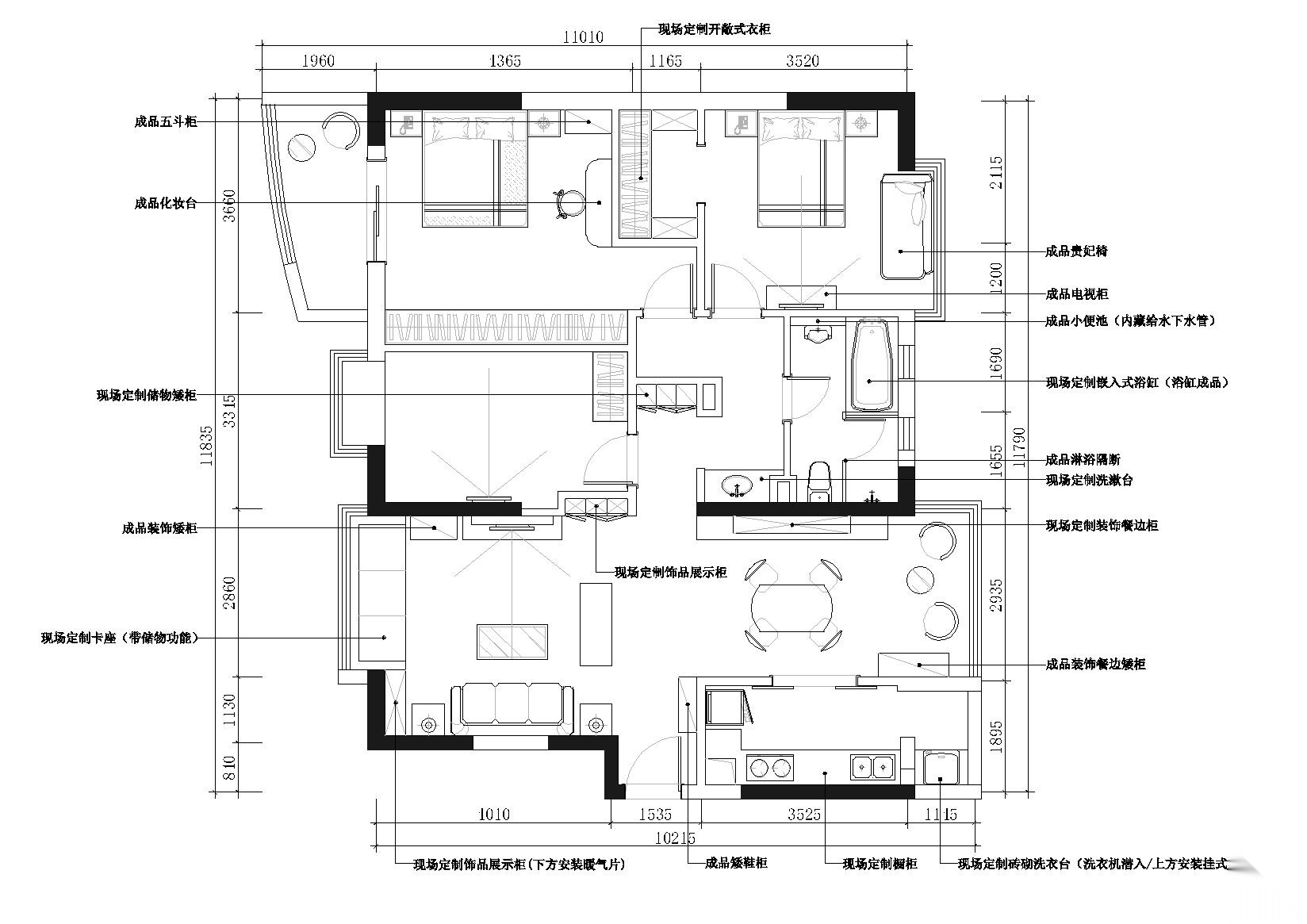 [四川]成都G女士样板间装饰施工图+实景图 平层