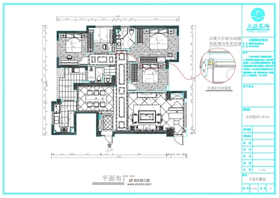 整套高端室内装修全套施工图纸 平层