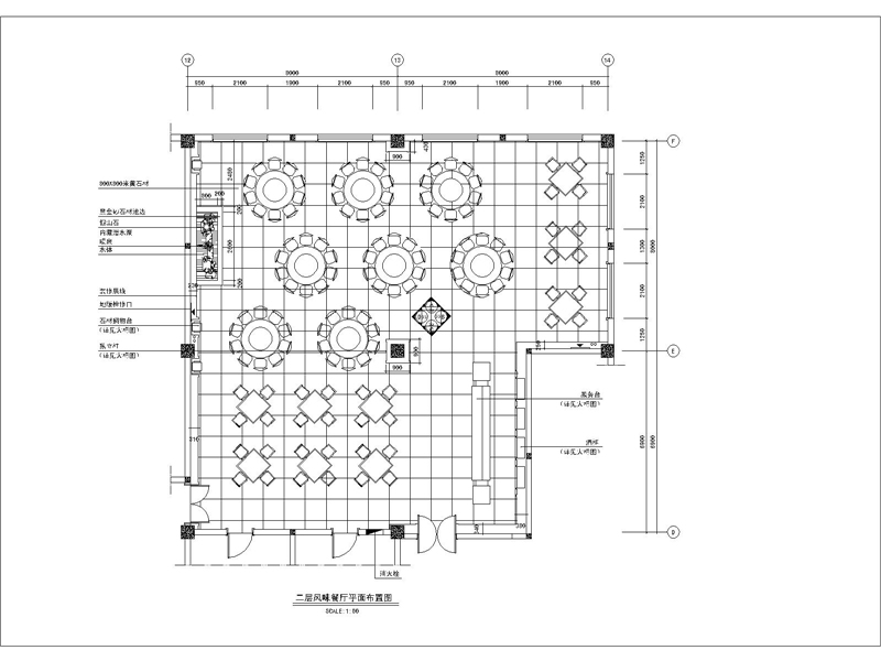 某特色餐厅CAD施工图