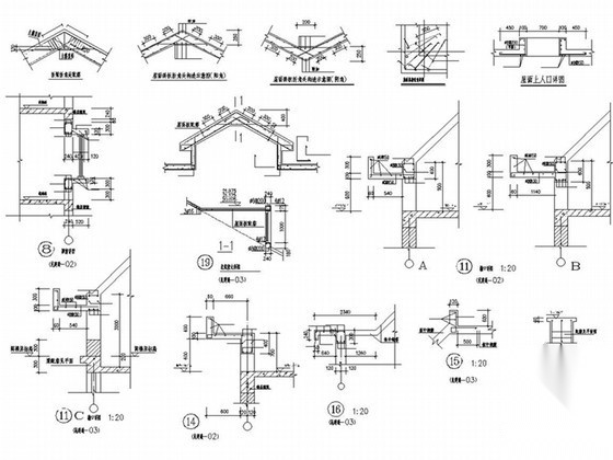坡屋顶构造详图 混凝土节点