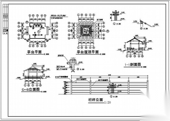 某方亭建筑结构设计施工图