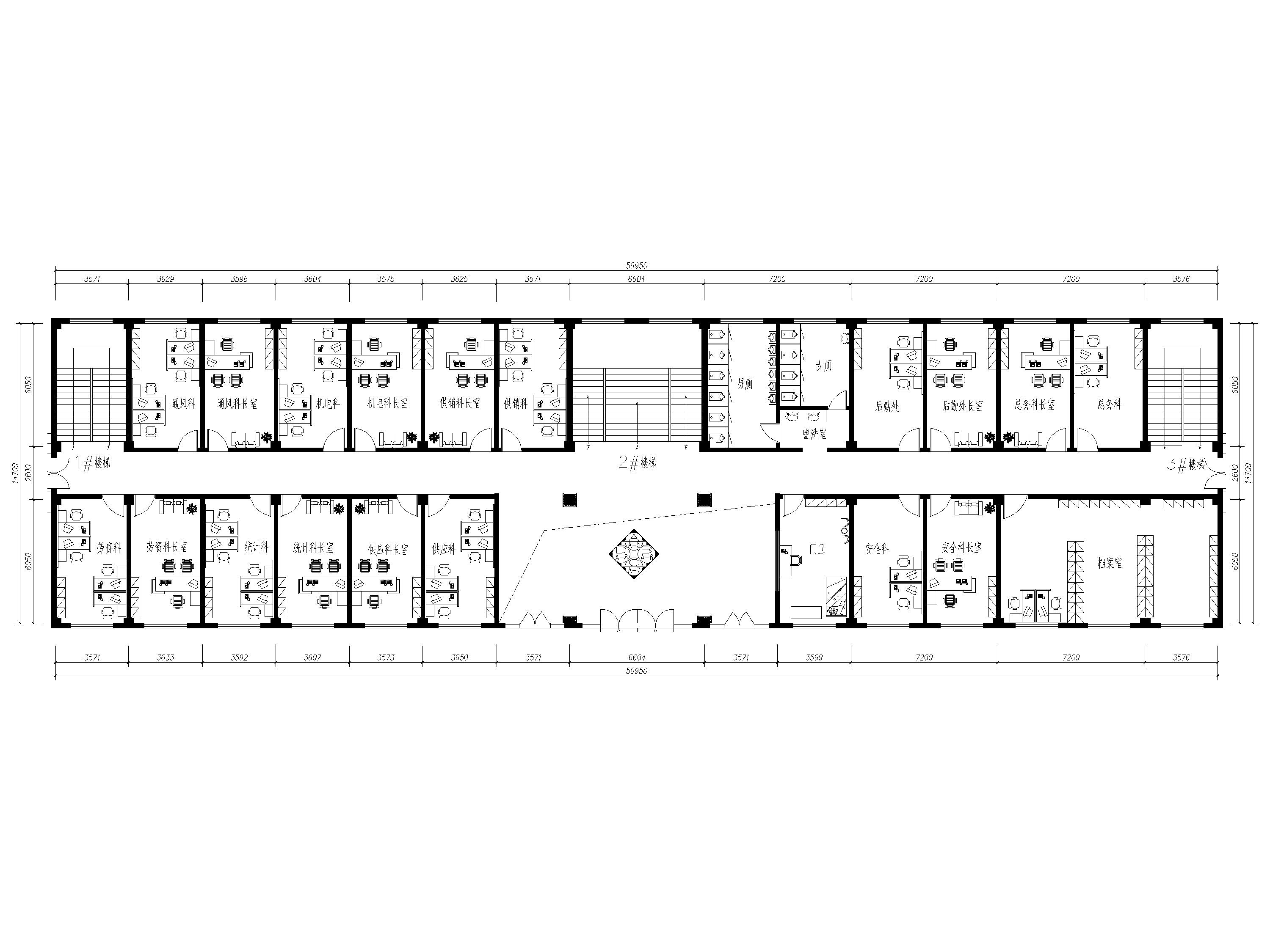 ​[山西]煤矿公司四层办公楼施工图+SU模型