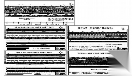 安徽淮南某道路绿化设计图纸
