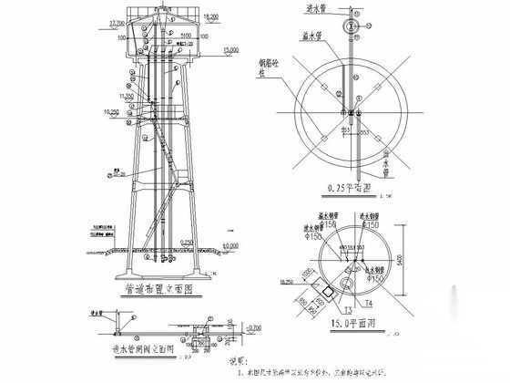 农场新建水塔及动力泵房设计图