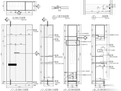 [山东]济南建邦样板间上跃户型施工图+实景 平层