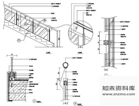 图块/节点玻璃楼梯详图