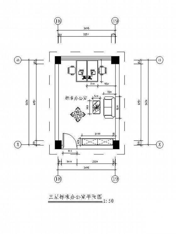 [湖南]标准办公室装修图