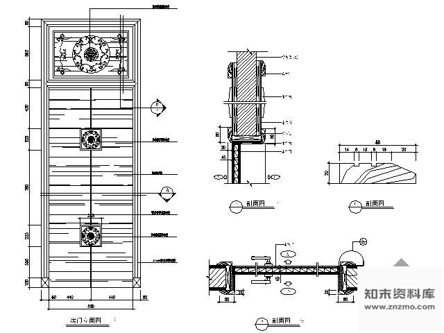 图块/节点柚木雕花门详图 通用节点