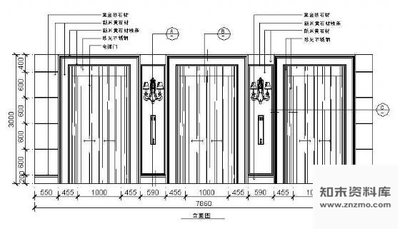 图块/节点电梯间