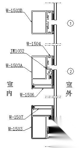 W150隐框幕墙节点详图 节点