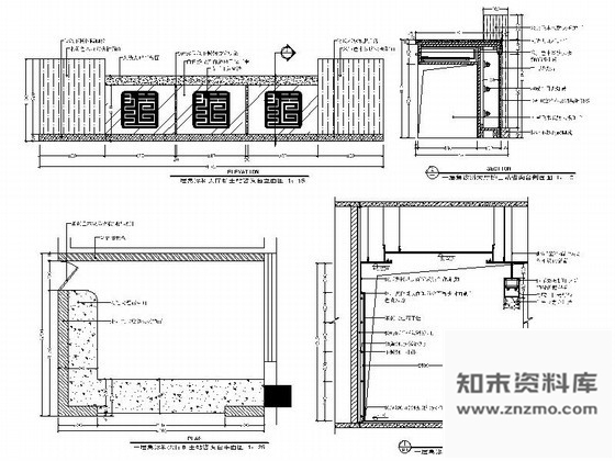 施工图医院急诊科大厅室内装修图