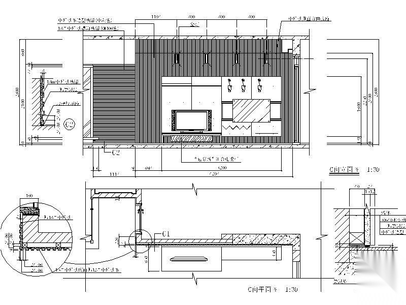 电视背景墙详图Ⅱ