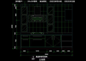 厨房立剖面cad素材