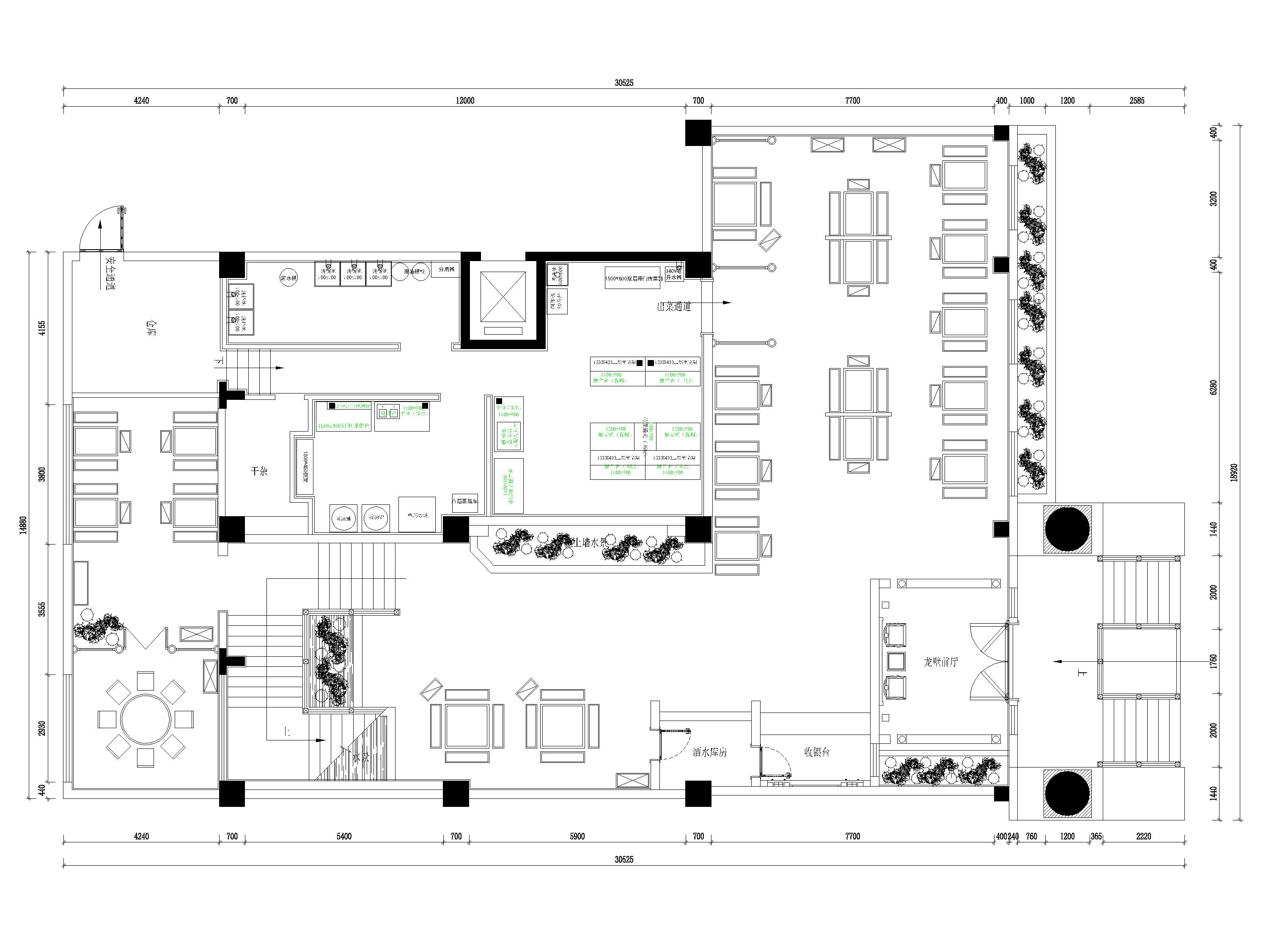 [江苏]670㎡二层中式小龙坎火锅店施工图