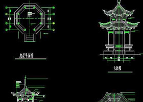 古代八角亭建筑设计cad施工图