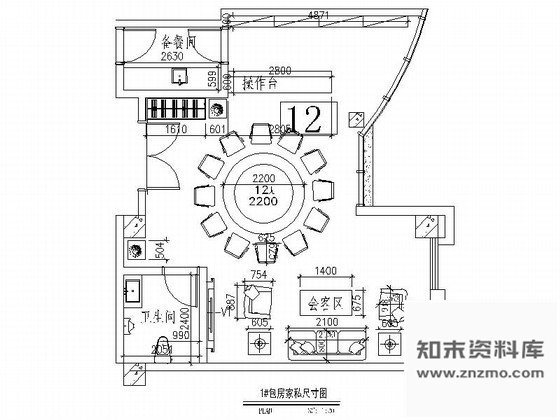 施工图时尚会所包间室内装修图⒈