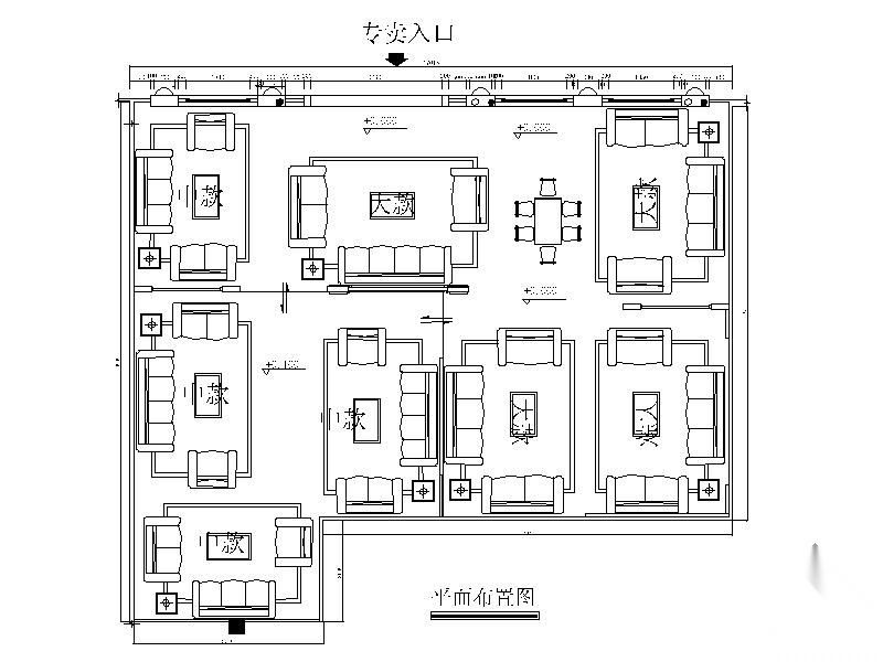 [广东]某家具厂沙发展厅标准设计方案