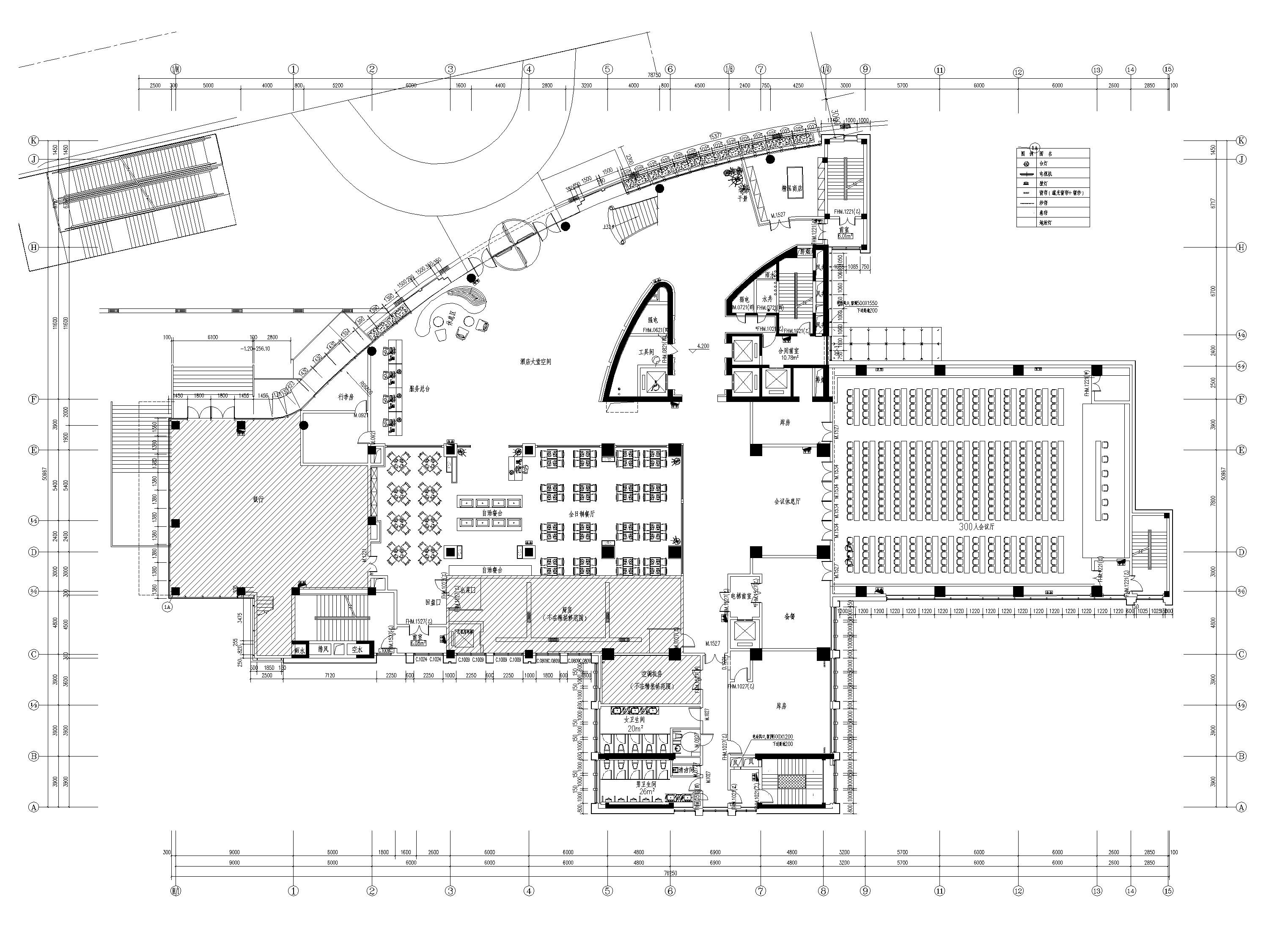 [重庆]重庆大学十九层大楼改扩建工程施工图