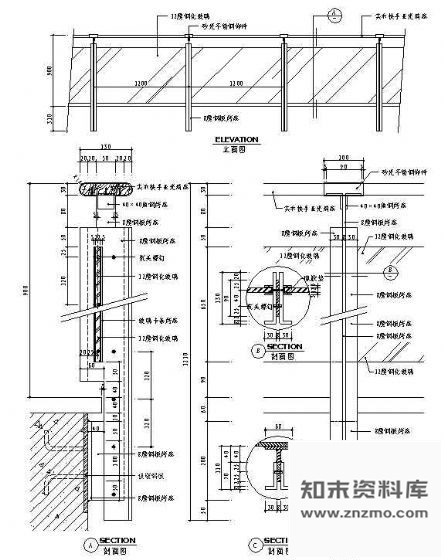 图块/节点楼梯节点详图12