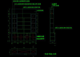 柜子cad图块