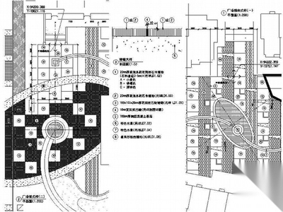 [武汉]小区花园绿化带公园及商业步行街景观扩初设计