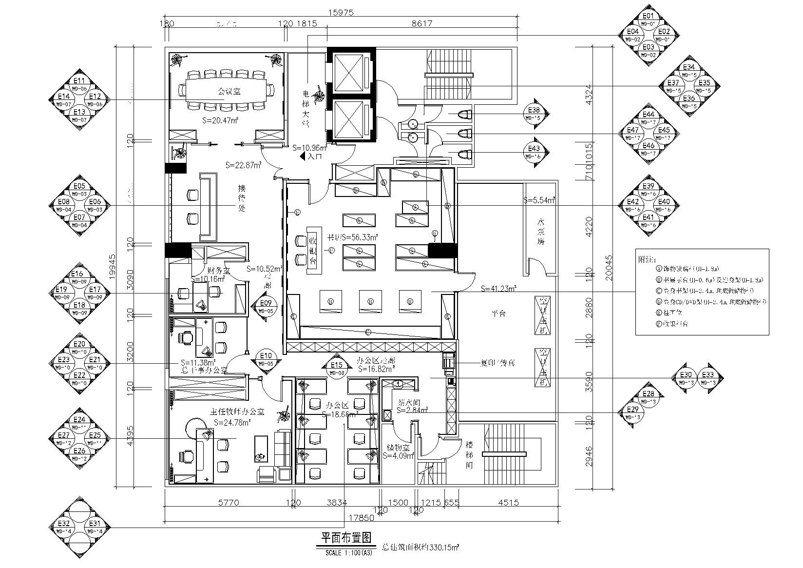 [江苏]锦光生命书房办公空间施工图+实景图