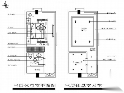 时尚办公楼休息室CAD室内装修图