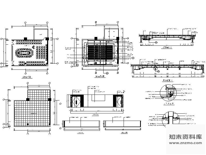 图块/节点会议室装饰详图