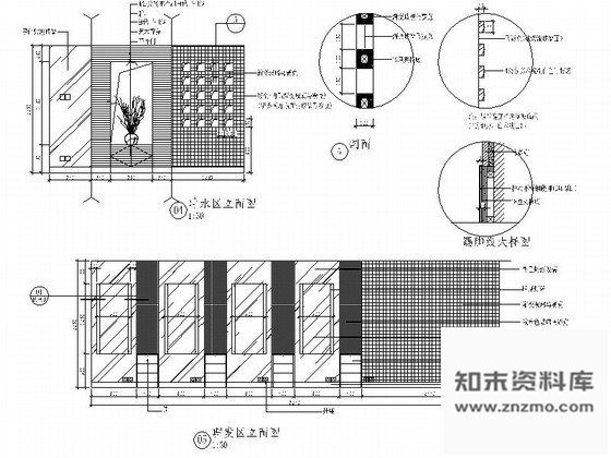 图块/节点美发店冲水区立面详图