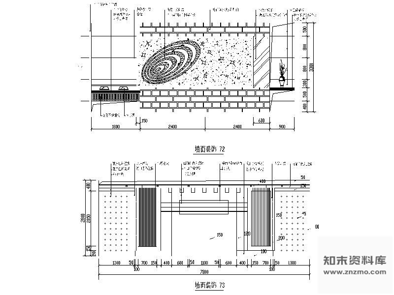 图块/节点十套造型墙立面图