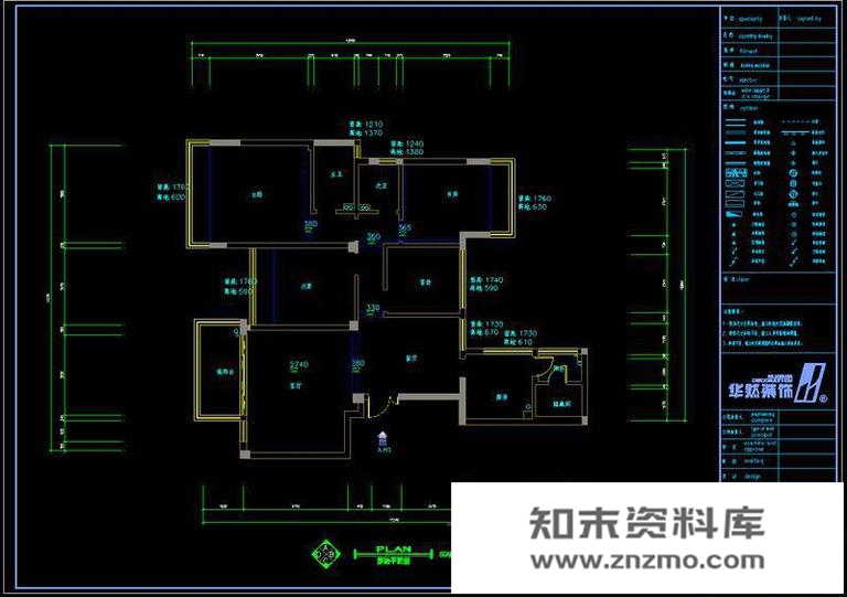 雅居-3 别墅