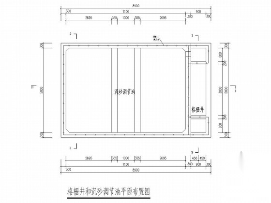 重庆污水处理厂结构施工图 工业建筑