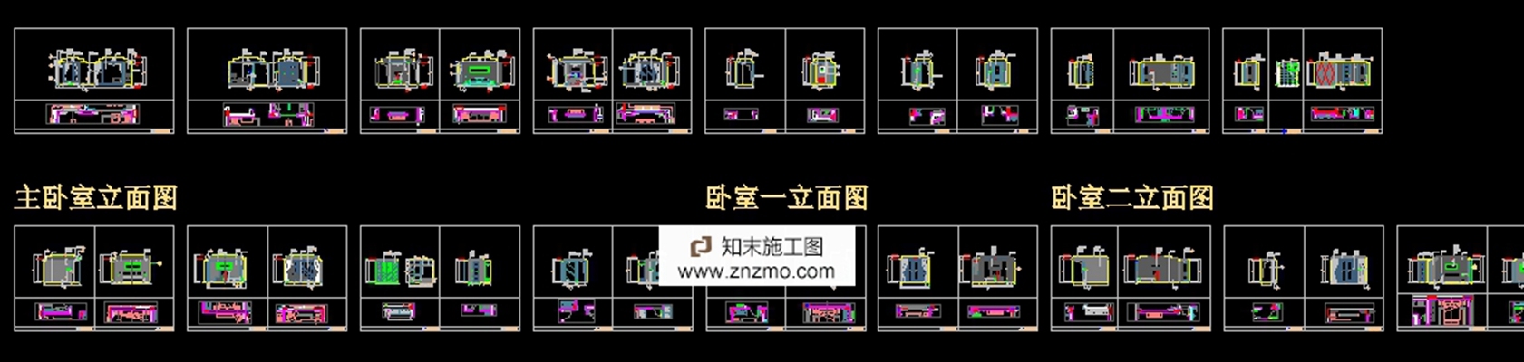 邱德光---杭州西溪诚园E户型深化施工图 平层