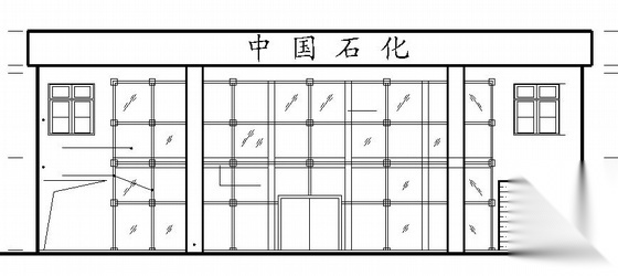 某加油站建筑施工图