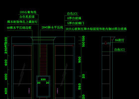 柜子立面cad图块